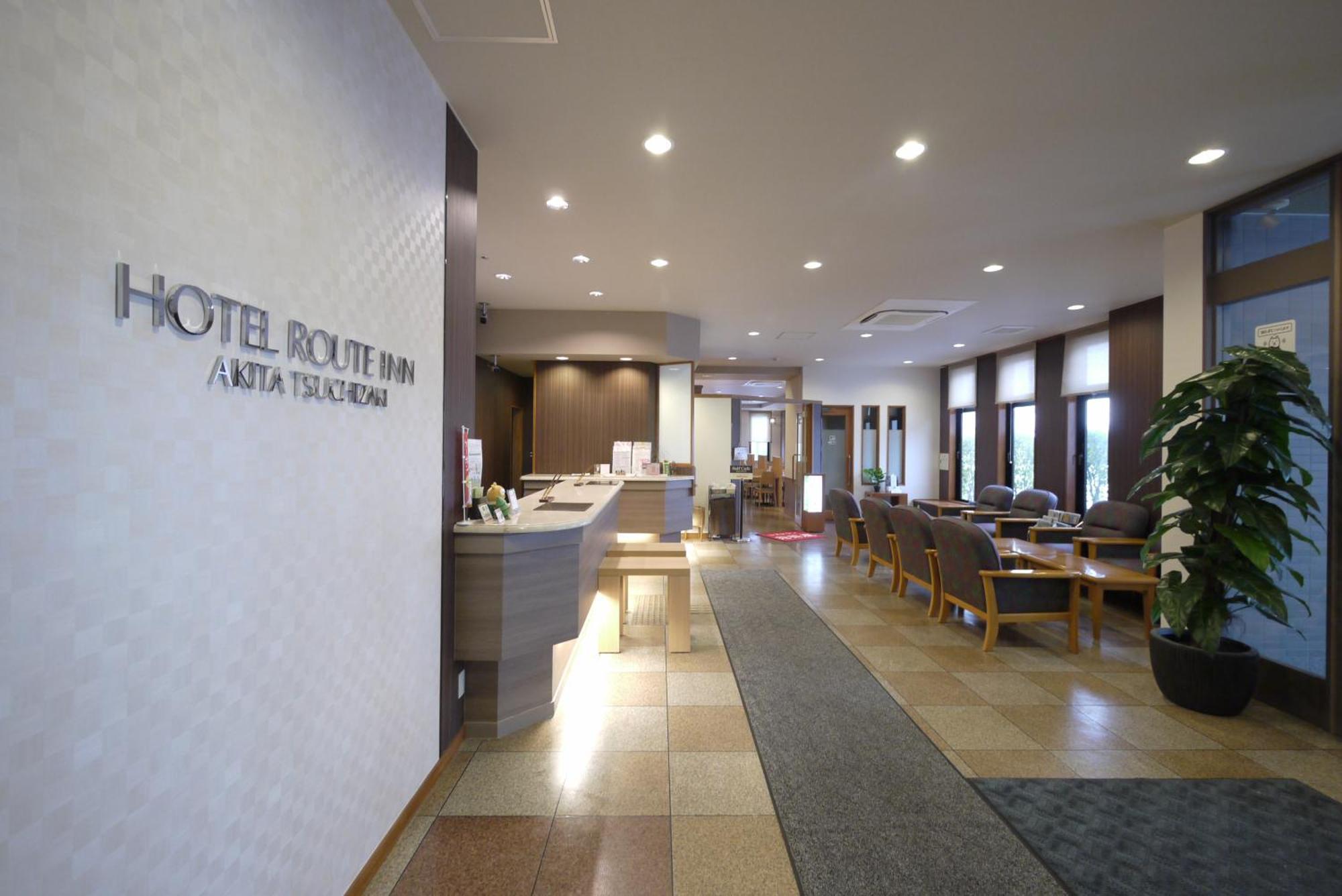 ホテルルートイン秋田土崎 エクステリア 写真